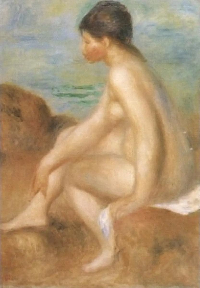 Bather - Pierre
