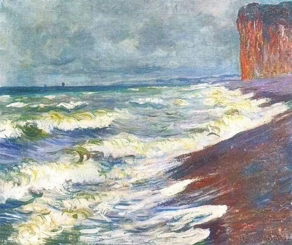 Rough Sea at Pourville