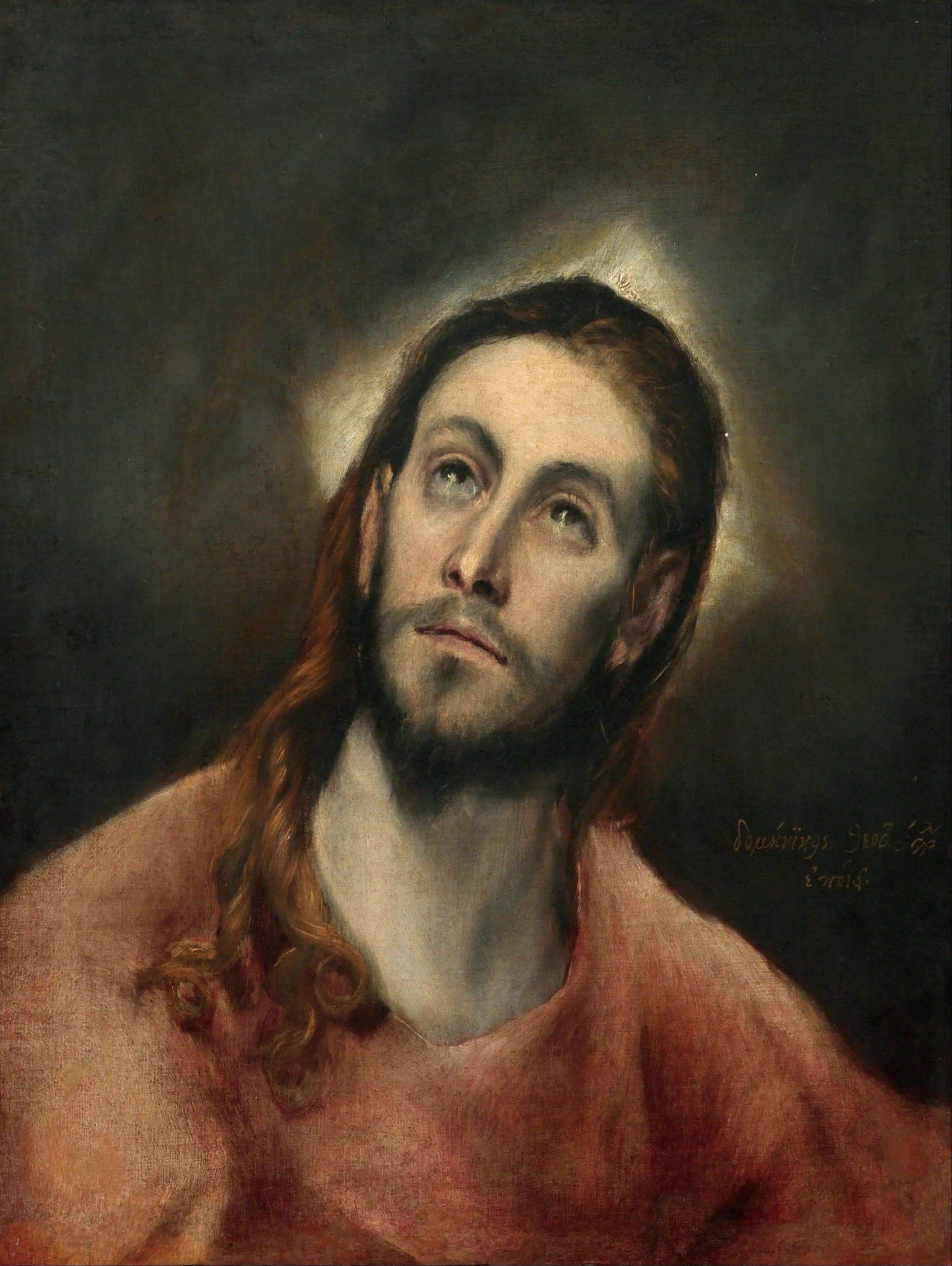 The Christ en prière