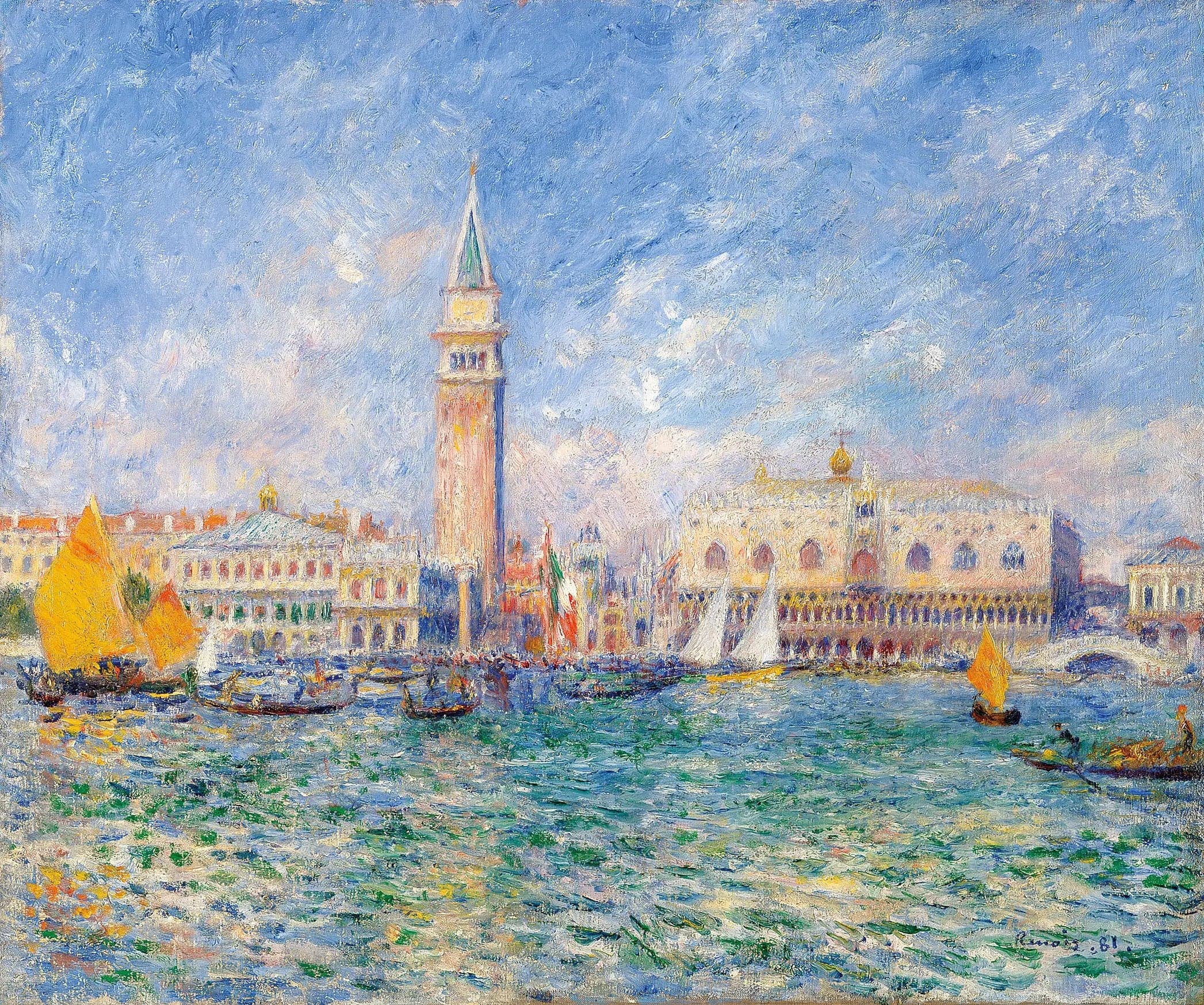 View of Venice, the Doge's Palace - Pierre