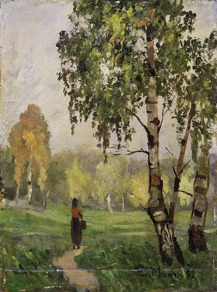 Birches with Women Walking