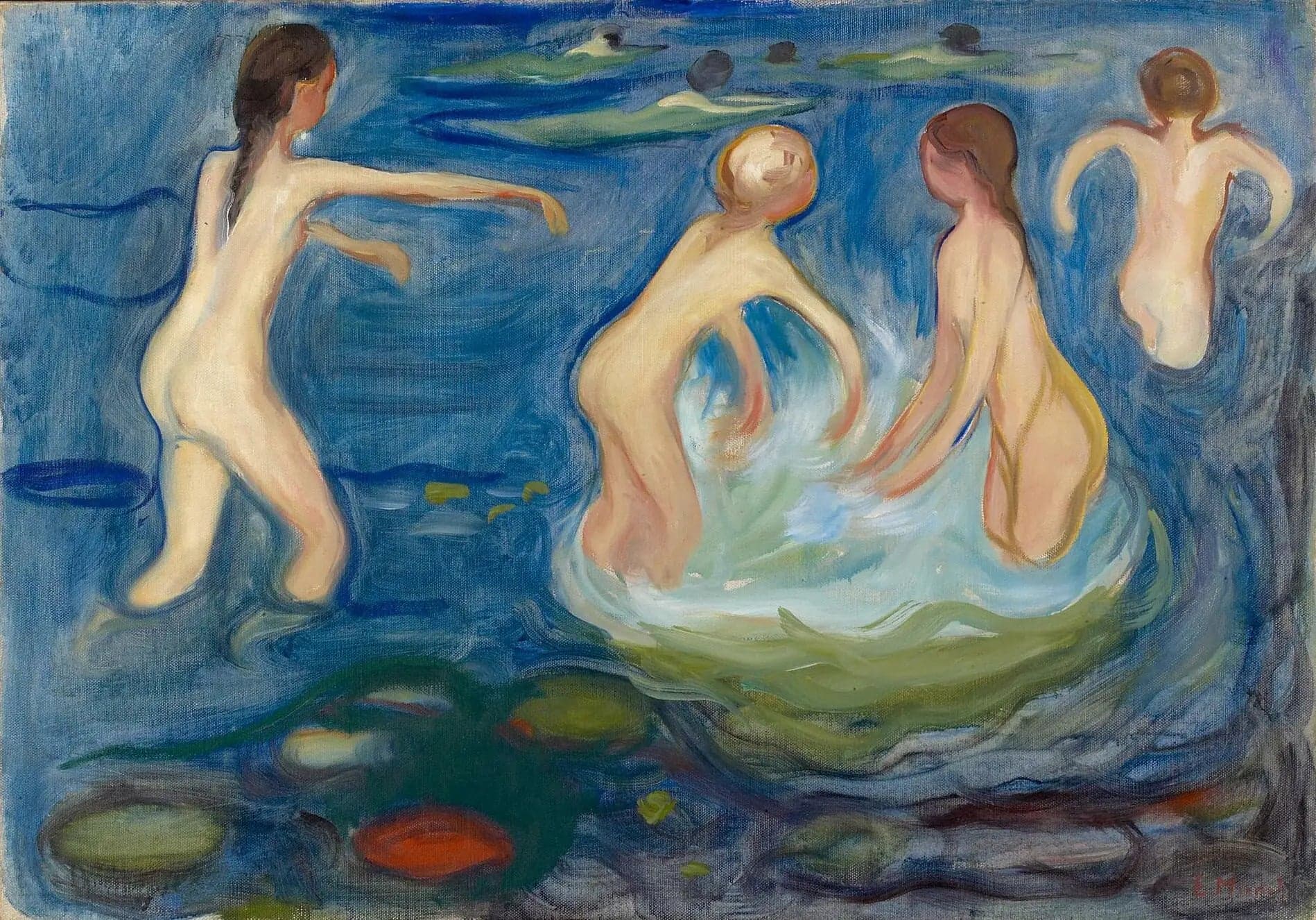 Girls Bathing