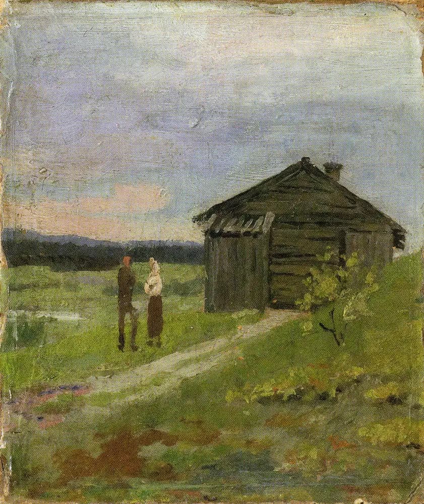 Landscape with a Small House and Two People