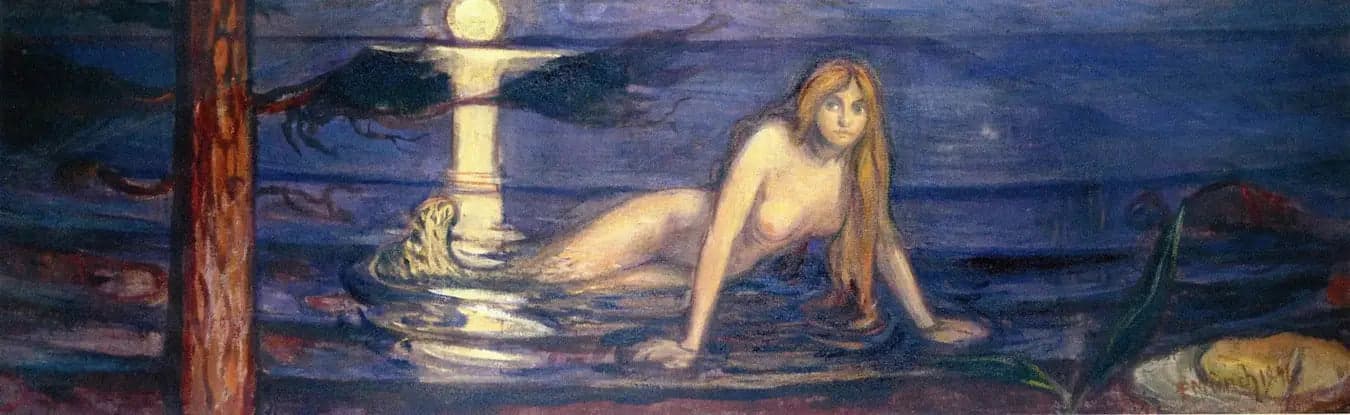 The Siren
