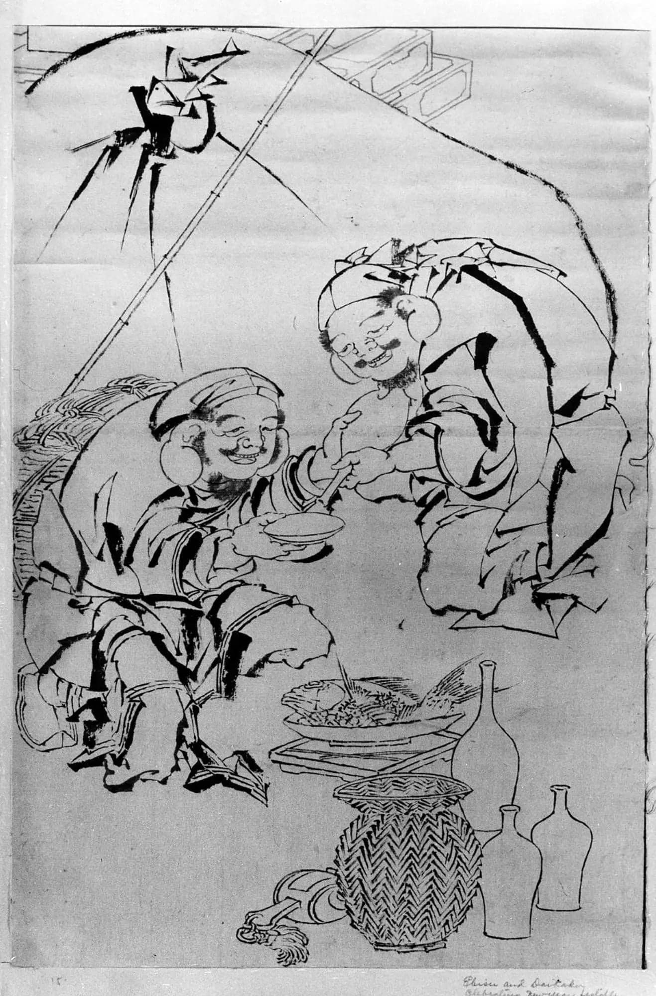 Ebisu and Daikoku celebrate the New Year festival