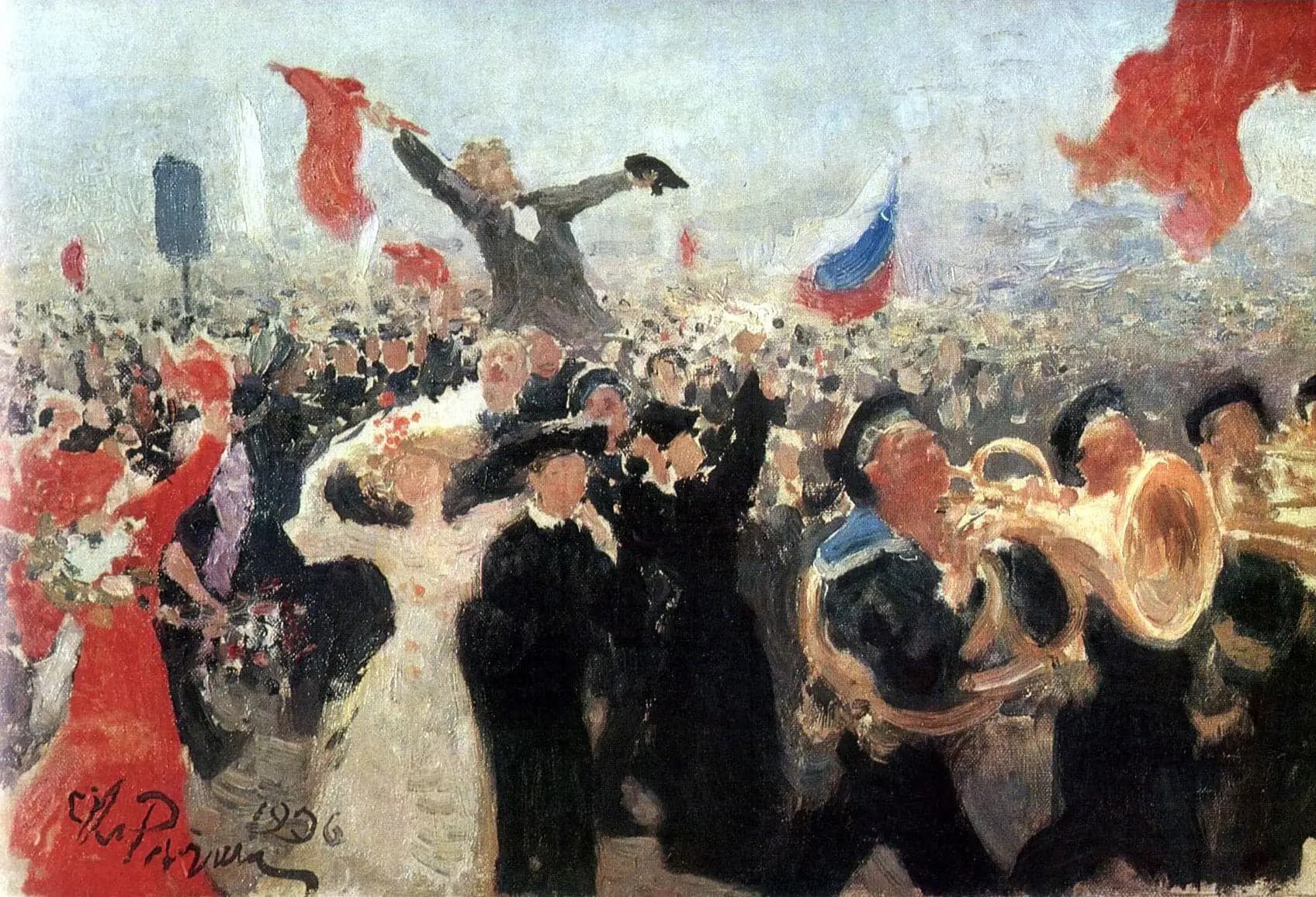 Celebration of the Manifest of October 17, 1905
