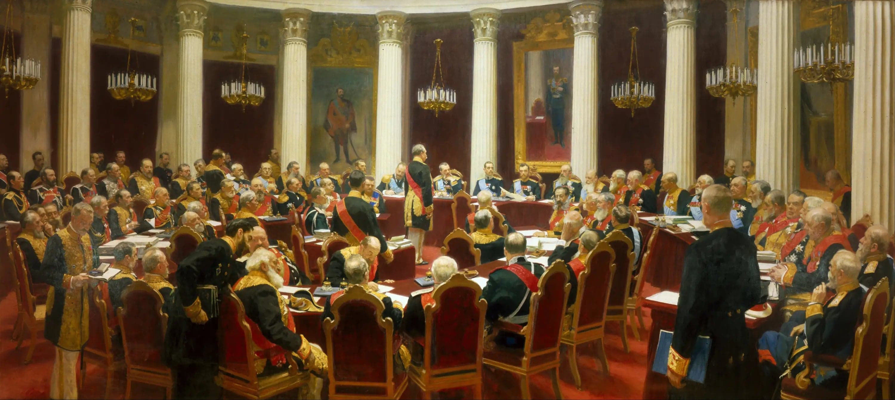 Ceremonial Session of the State Council