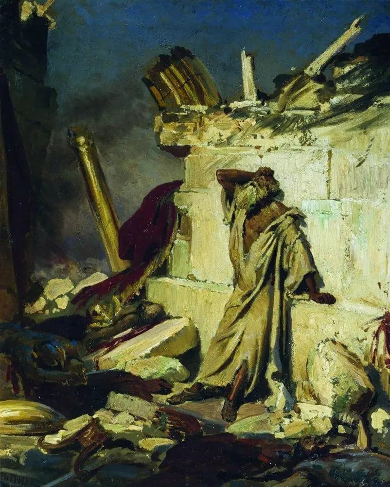 Cry of the Prophet Jeremiah on the Ruins of Jerusalem