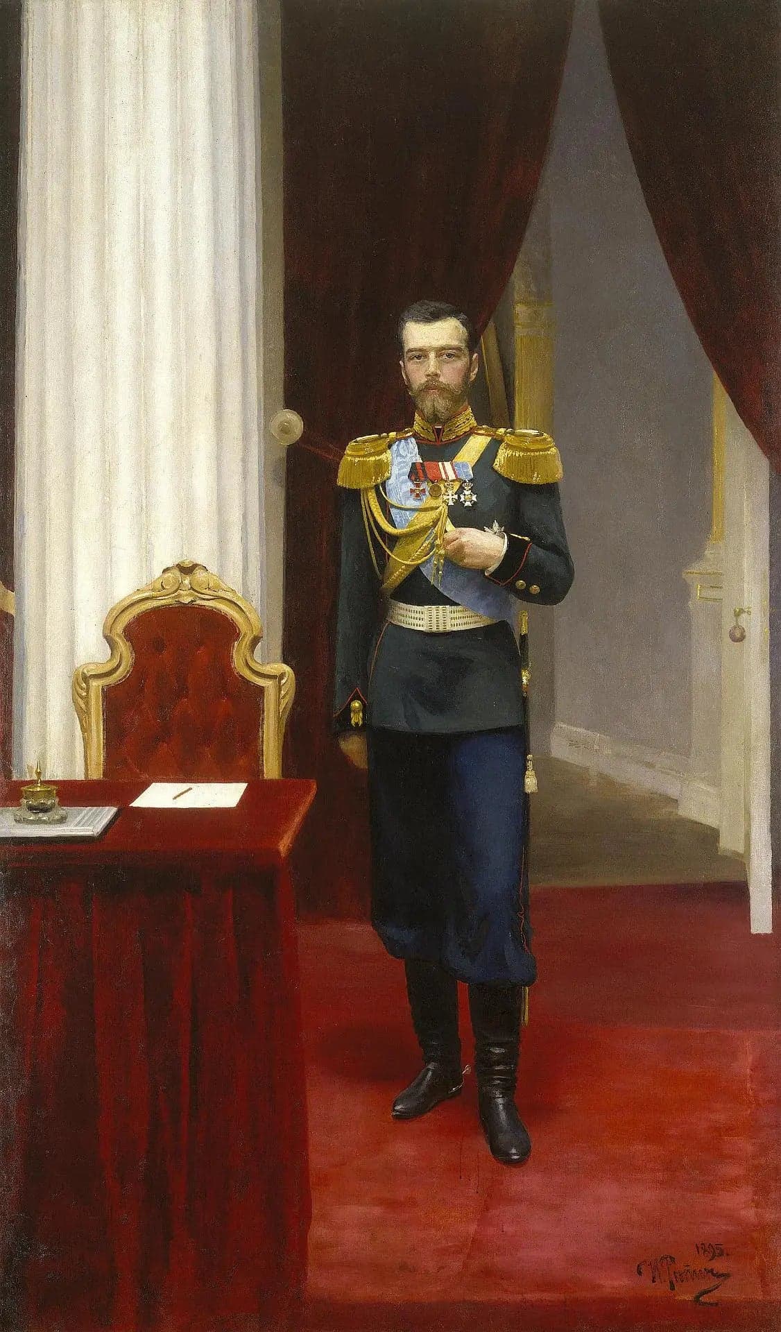 Portrait of Emperor Nicholas II