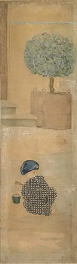 The Child with the Sandcastle